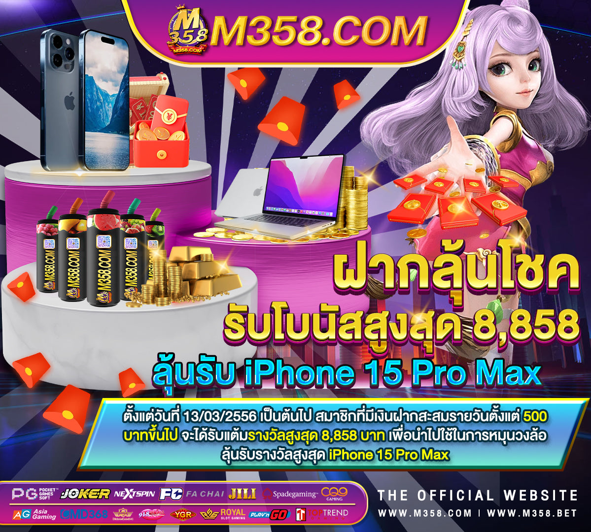 ufabetcb8 www ufa6666 com สะดวกและรวดเร็ว รบกวนลูกค้าเข้าลิงค์สํารองนะคะ